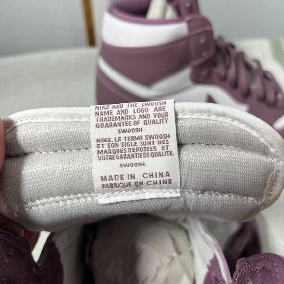 NWOB Nike Air Jordan 1 Retro High OG Mauve Men\'s DZ5485-105 SZ 12 main image 8